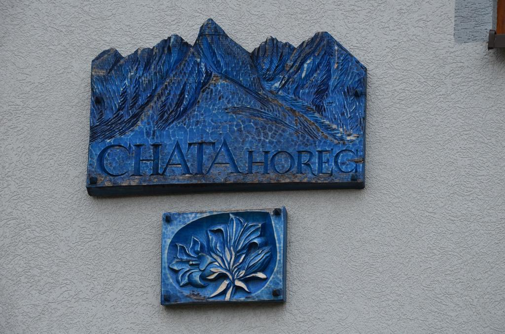 Chata Horec Štrba Εξωτερικό φωτογραφία